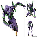 リアルアクションヒーローズ N...