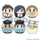 【特典】コロこっと さらざんまい 6個入りBOX[アルジャー...