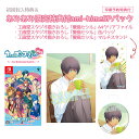 【あみあみ限定版】【特典】うたの☆プリンスさまっ♪Repea...