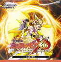 【特典】ヴァイスシュヴァルツ ブースターパック 戦姫絶唱シン...