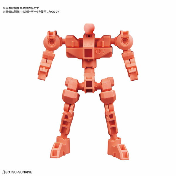 SDBD:R アヴァランチレックスバスター プラモデル 『ガンダム