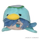 さらざんまい 寝そべりぬいぐるみ 久慈悠 (S)[セガ・イン...