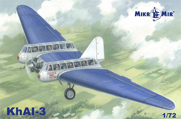1/72 露・ニエマンKhAI-3全翼旅客機(MicroMirブランドMM72014) プラモデル[AVIS]《12月予約》