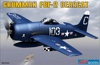 1/72 グラマン F8F-2 ベアキャット 艦上戦闘機 プラモデル[アートモデル]《01月予約》