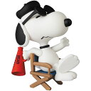 ウルトラディテールフィギュア No.544 UDF PEANUTS シリーズ11 FILM DIRECTOR SNOOPY[メディコム・トイ]《07月予約》