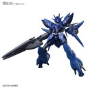 HGBD：R 1/144 敵ガンダム プラモデル(仮称) 『ガンダムビルドダイバーズRe：RISE』[BANDAI SPIRITS]《04月予約》