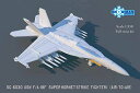1/350 米・F/A-18Fスーパーホーネット対空装備・4機・レジン[スノーマンモデル]《03月予約》