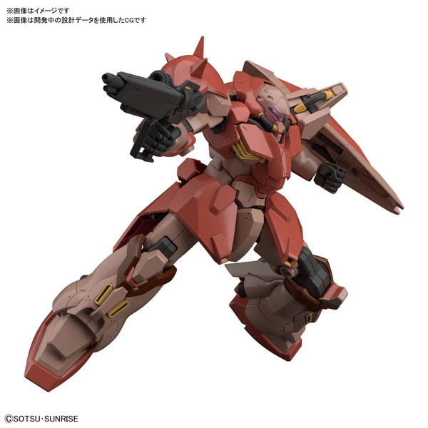 HGUC 1/144 メッサーF01型 プラモデル 『機動戦士ガンダム 閃光のハサウェイ』[BANDAI SPIRITS]《07月予約》