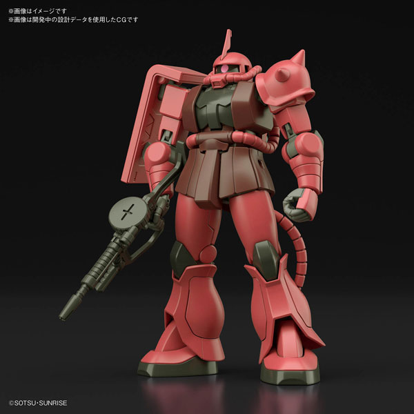 HGUC 1/144 シャア専用ザクII プラモデル 『機動戦士ガンダム』[BANDAI SPIRITS]《07月予約》