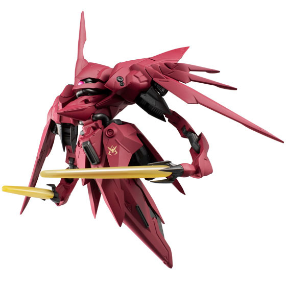 FW GUNDAM CONVERGE EX31 ノイエ・ジールII (食玩)[バンダイ]《07月予約》