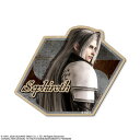 ファイナルファンタジーVII リメイク ...