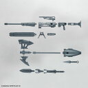 30MM 1/144 シエルノヴァ用オプションウェポン1 プラモデル[BANDAI SPIRITS]《09月予約》