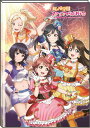 B6マンスリースケジュール帳 ラブライブ...