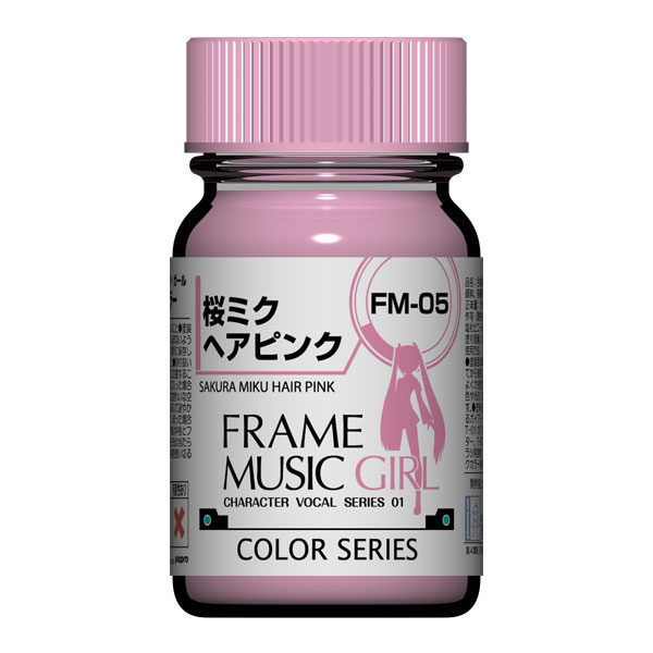 フレームミュージック・ガール カラーシリーズ FM-05 桜ミクヘアピンク[ガイアノーツ]《08月予約》