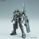 HGBF 1/144 ガンダムライトニングブラックウォーリア プラモデル 『ガンダムビルドファイターズ バトローグ』（再販）[BANDAI SPIRITS]《11月予約》