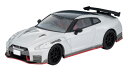 トミカリミテッドヴィンテージ ネオ LV-N217c NISSAN GT-R NISMO 2020(銀)[トミーテック]《03月予約》