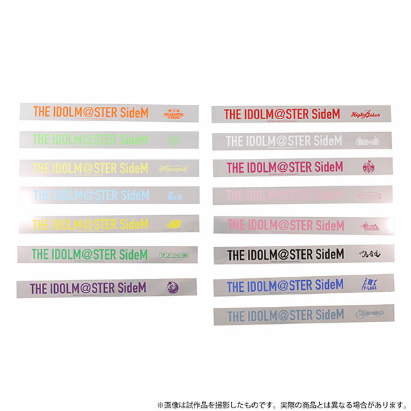 アイドルマスター SideM 銀テープコレクション 15個入りBOX[ムービック]《12月予約》