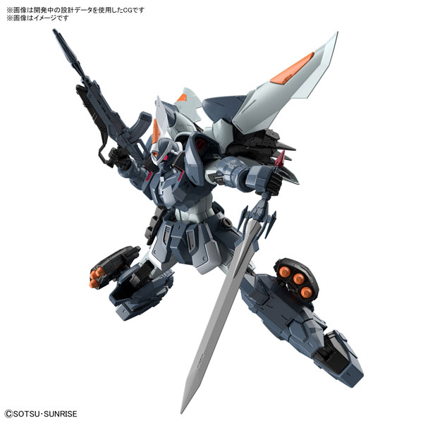MG 1/100 モビルジン プラモデル 『機動戦士ガンダムSEED』[BANDAI SPIRITS]《04月予約》