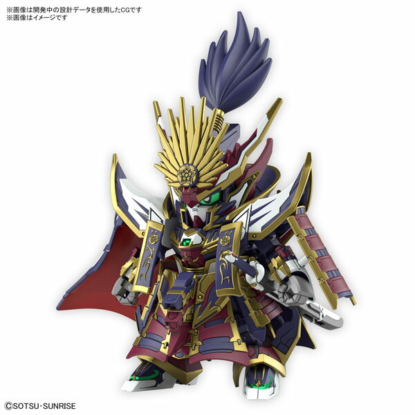 SDW HEROES 信長ガンダムエピオン プラモデル[BANDAI SPIRITS]《04月予約》