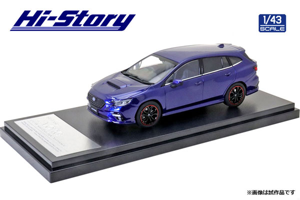 1/43 SUBARU LEVORG (2020) スポーツスタイルアクセサリー ラピスブルー・パール[ハイストーリー]《02月予約》