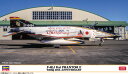1/72 F-4EJ改 スーパーファントム “301SQ 20周年記念” プラモデル[ハセガワ]《05月予約》
