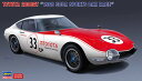 1/24 トヨタ 2000GT“1968 SCCA スポーツカーレース” プラモデル[ハセガワ]《07月予約》