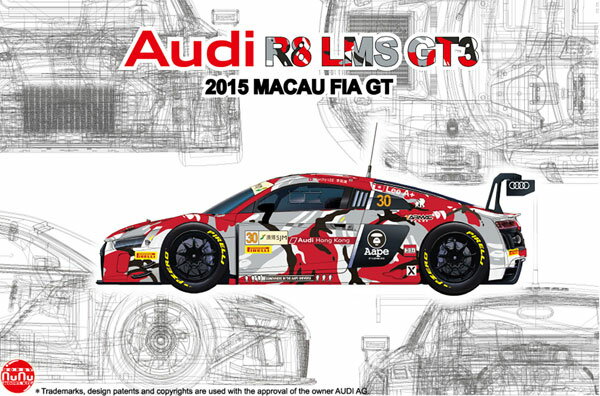 1/24 アウディ ホンコン R8 GT-3 2015 マカオ ワールドカップ プラモデル[nunu]《07月予約》