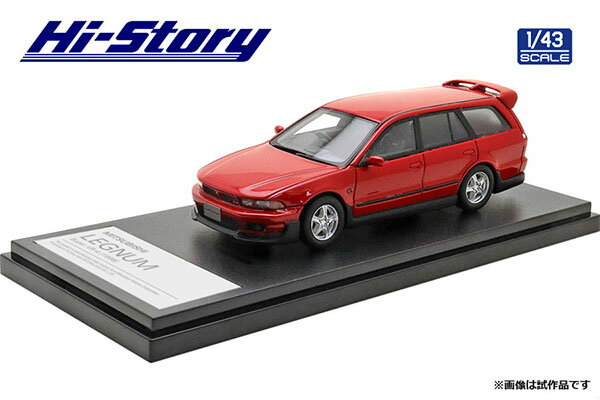 1/43 MITSUBISHI LEGNUM Super VR-4 (1998) パルマーレッド[ハイストーリー]《09月予約》