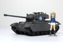 ガールズ＆パンツァー 劇場版 デフォルメ巡航戦車A41センチュリオン 塗装済み完成品 1/35イメージスケール 島田愛里寿付き[プラッツ]《08月予約》