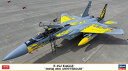 1/72 F-15J イーグル“306SQ 40周年記念塗装” プラモデル[ハセガワ]《09月予約》