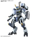 HG 1/72 メイレスビャクチ プラモデル 『境界戦機』[BANDAI SPIRITS]《09月予約》