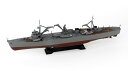 1/700 スカイウェーブシリーズ 日本海軍 工作艦 明石 プラモデル[ピットロード]《09月予約》