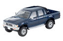 トミカリミテッドヴィンテージ ネオ LV-N255a トヨタ ハイラックス 4WD ピックアップ ダブルキャブSSR(紺)95年式[トミーテック]《02月予約》