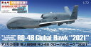 1/72 アメリカ空軍 無人偵察機 RQ-4B グローバルホーク “2021” 航空自衛隊 2021仕様デカール付き 特別版 プラモデル[プラッツ]《01月予約》