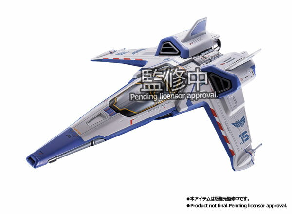 超合金 XL-15 SPACE SHIP 『バズ・ライトイヤー』[BANDAI SPIRITS]《07月予約》