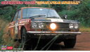 1/24 ダットサン ブルーバード 1600 SSS “1969 サファリ ラリー” プラモデル[ハセガワ]《08月予約》