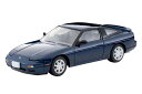 トミカリミテッドヴィンテージ ネオ LV-N235d 日産180SX TYPE-II スペシャルセレクション装着車(紺)91年式[トミーテック]《12月予約》