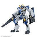 HG 1/72 メイレスビャクチ(ドリル＆クローアーム) プラモデル[BANDAI SPIRITS]《発売済・在庫品》