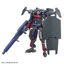 HG 1/72 ブレイディフォックス(TYPE G) プラモデル[BANDAI SPIRITS]《03月予約》