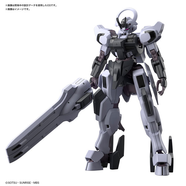 HG 1/144 ガンダムシュバルゼッテ プラモデル 『機動戦士ガンダム 水星の魔女』[BANDAI SPIRITS]《06月予約》