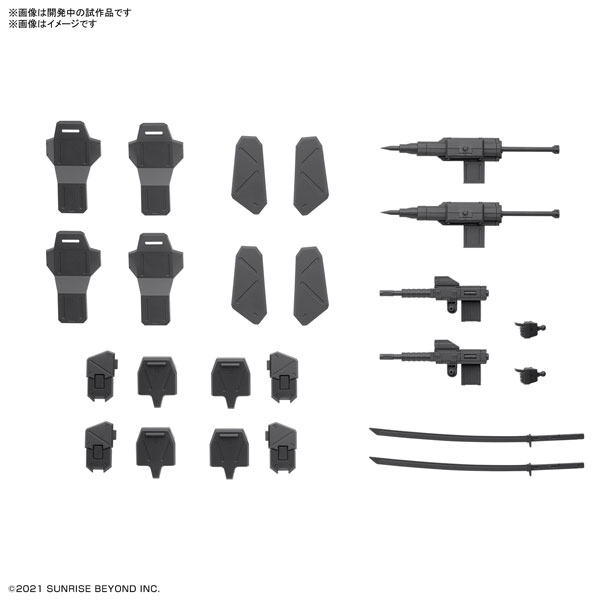 HG 1/72 境界戦機ウェポンセット5 プラモデル[BANDAI SPIRITS]《06月予約》