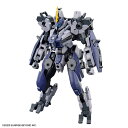 HG 1/72 メイレス プロトゴウヨウ プラモデル[BANDAI SPIRITS]《08月予約》