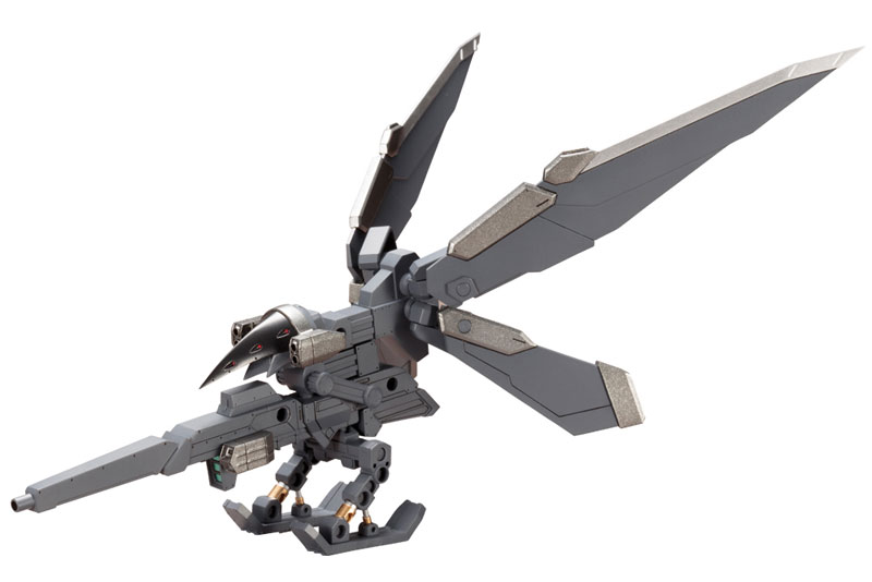 M.S.G モデリングサポートグッズ へヴィウェポンユニット11 キラービーク（再販）[コトブキヤ]《01月予約》