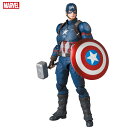 マフェックス No.130 MAFEX CAPTAIN AMERICA(ENDGAME Ver.)[メディコム・トイ]《04月予約》