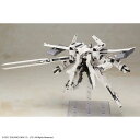 ニーア オートマタ プラスチックモデルキット 飛行ユニット Ho229 Type-B ＆ 2B(ヨルハ二号B型)[スクウェア・エニックス]《03月予約》