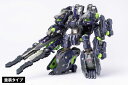 ROBOT BUILD RB-11 TITANK “影虎” アクションフィギュア[核誠治造]《発売済・在庫品》