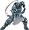 POP UP PARADE 鋼の錬金術師 FULLMETAL ALCHEMIST アルフォンス・エルリック 完成品フィギュア（再販）[グッドスマイルカンパニー]《07月予約》