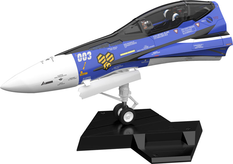 PLAMAX MF-61 minimum factory 機首コレクション マクロスF VF-25G(ミハエル・ブラン機) 1/20 プラモデル[マックスファクトリー]《11月予約》