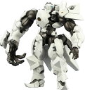 ヘキサギア ガバナー ヘヴィアーマータイプ：ルーク 1/24 キットブロック[コトブキヤ]《12月予約》