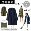 【ゆうメール送料無料】モッズスタイルレインコートレインウェア レディース WPC 収納バッグ付き 撥水 アウトドア 雨 フード モッズコート【smtb-KD】